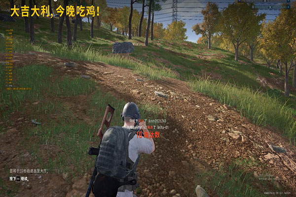 CF手游教开外挂透视自瞄效果